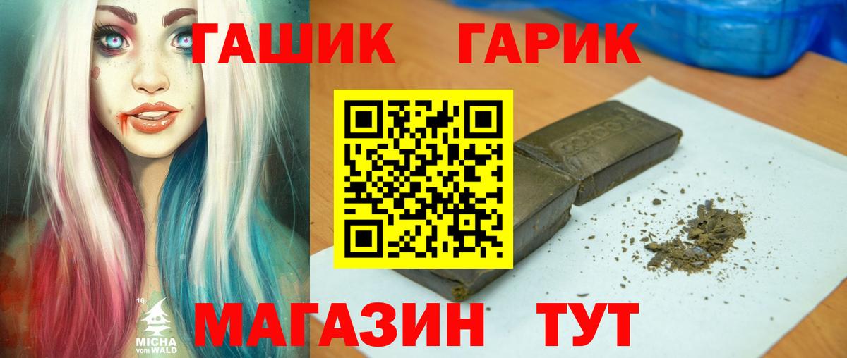 Архангельск  ГАШ Изолятор  ГАШ Изолятор  Вход с VPN 