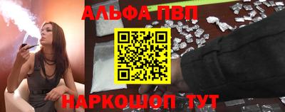 гидра Обь