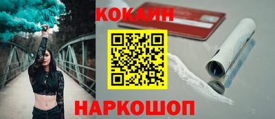 мдпв Новодвинск