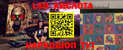 мдпв Новодвинск