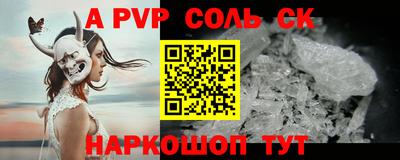 мдпв Новодвинск