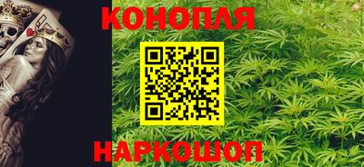 spice Нягань