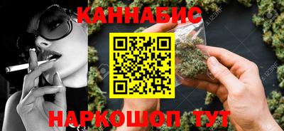 spice Нягань