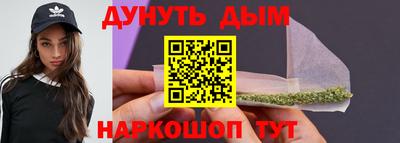 винт Новозыбков