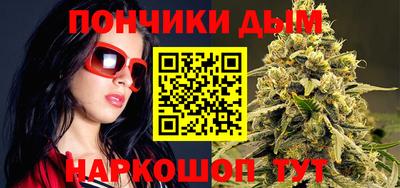 метадон Обнинск