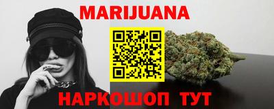 винт Новозыбков