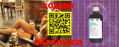 мдпв Новодвинск