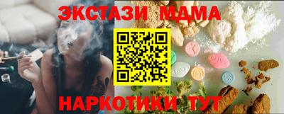 мдпв Новодвинск