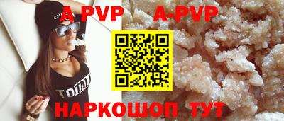 мдпв Новодвинск
