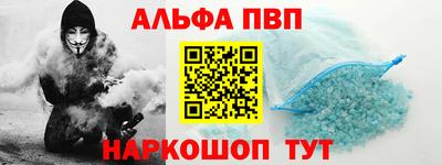 spice Нягань
