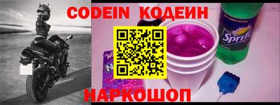 мдпв Новодвинск