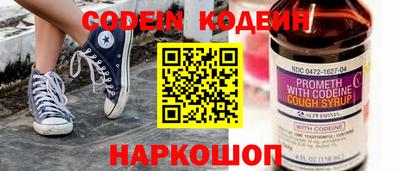 метадон Обнинск