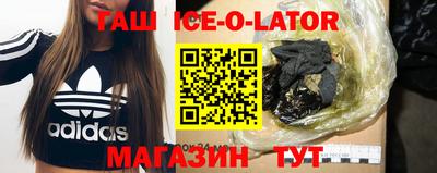 винт Новозыбков