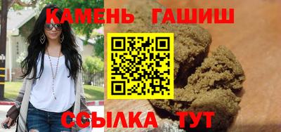 spice Нягань