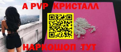 мдпв Новодвинск
