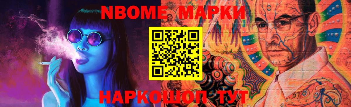 Архангельск  LSD-25 экстази ecstasy  Вход с VPN  LSD-25 экстази ecstasy 